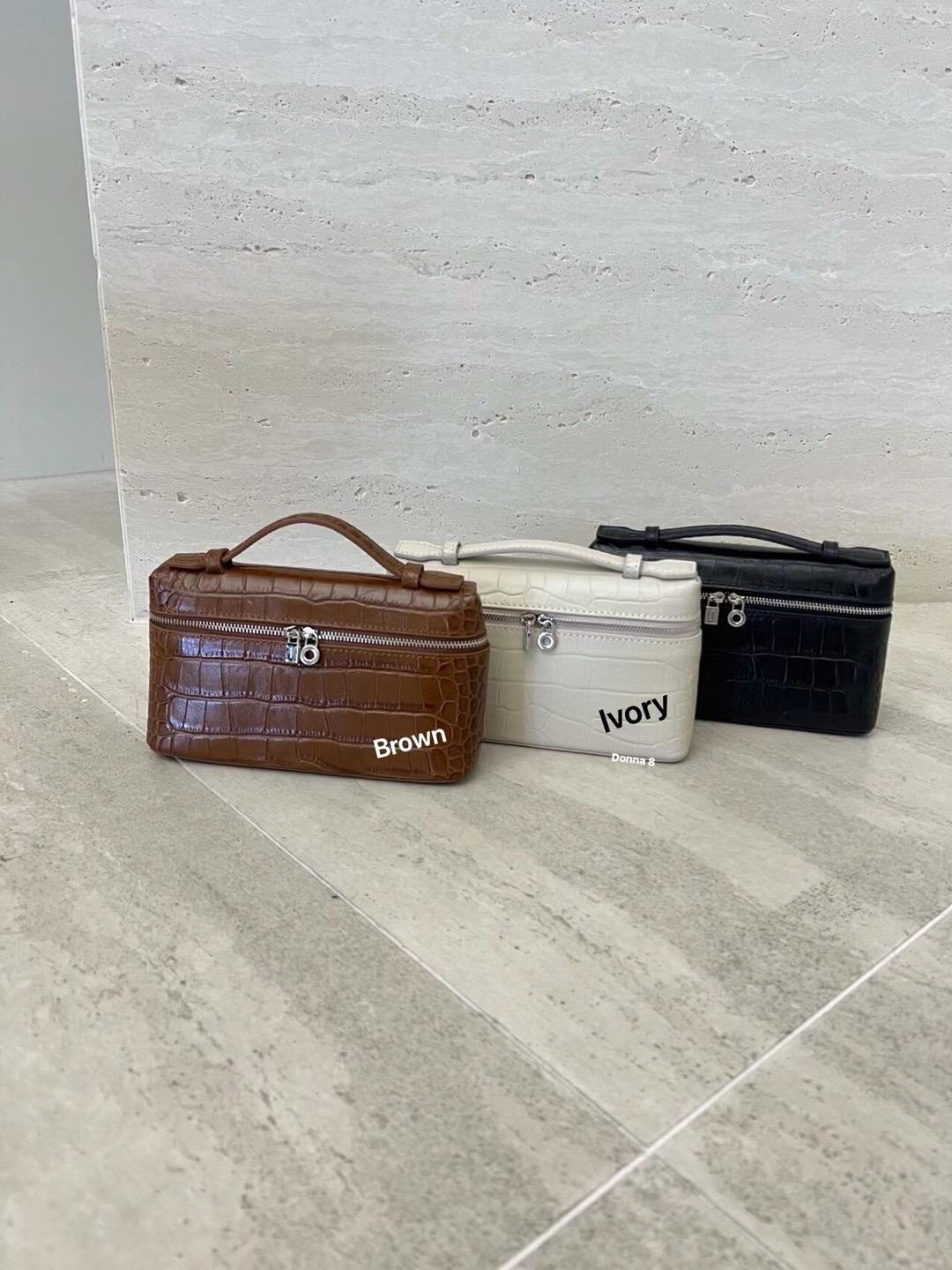 Animal Print Vanity Bag *3 Colors