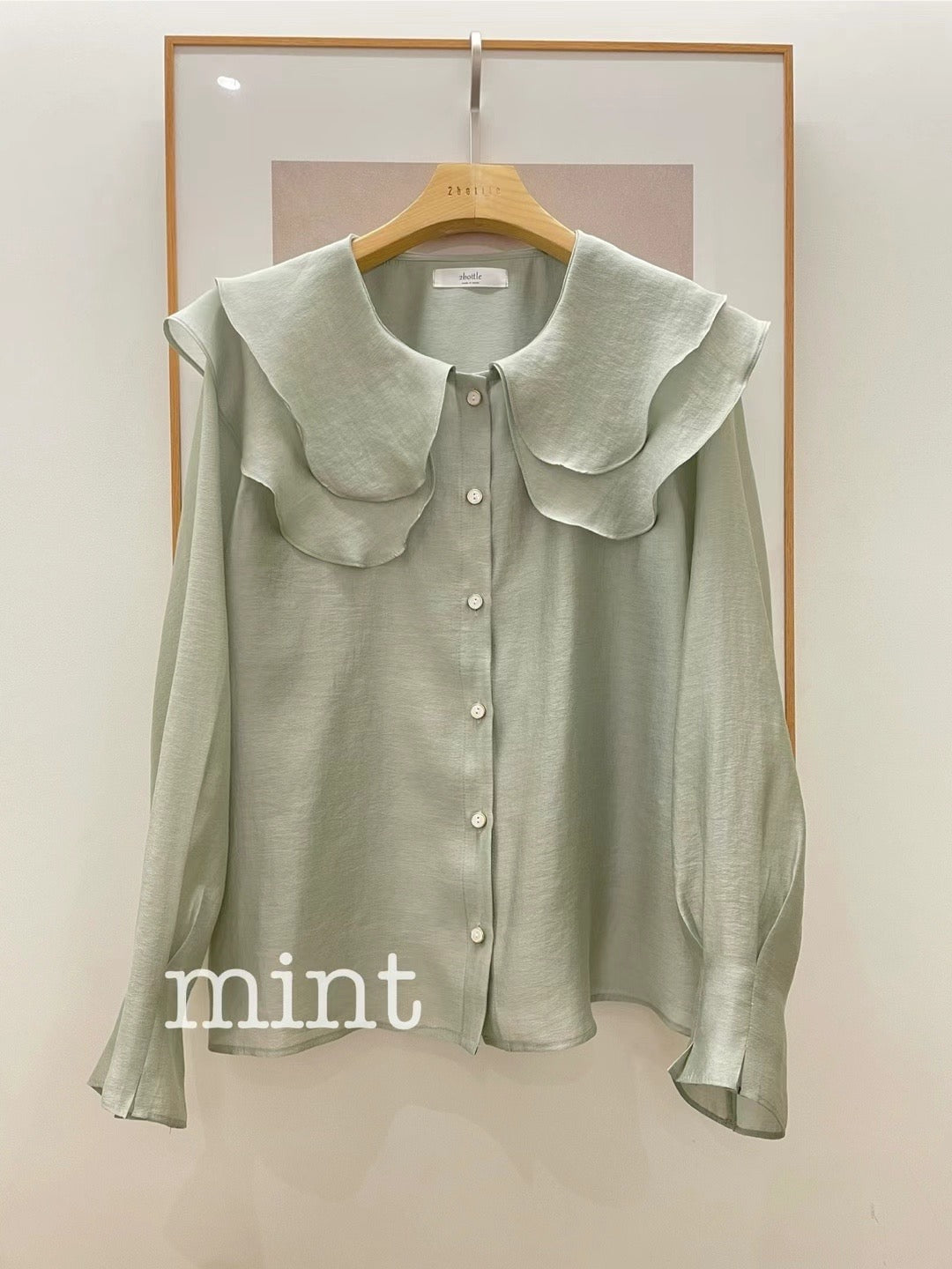 ‘Clara’ Chiffon Ruffled Blouse