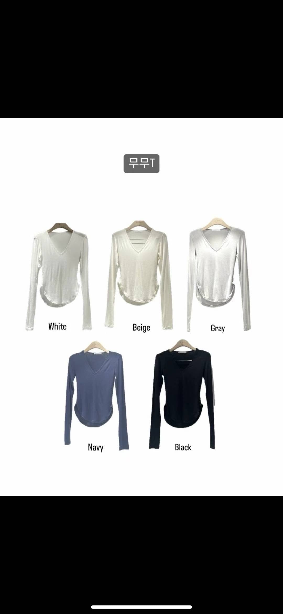 V-neck Long sleeved Tee