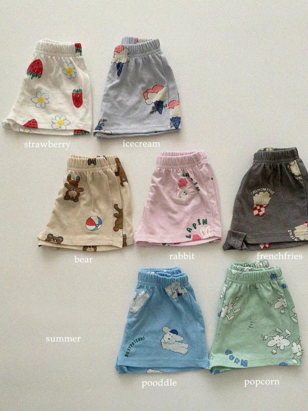 Summer Printed Kids Shorts *7 Colors