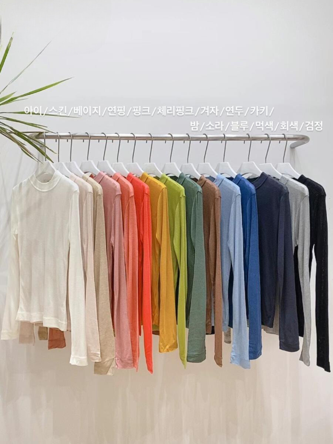 Round Neck Long Sleeved T-shirt *15 Colors