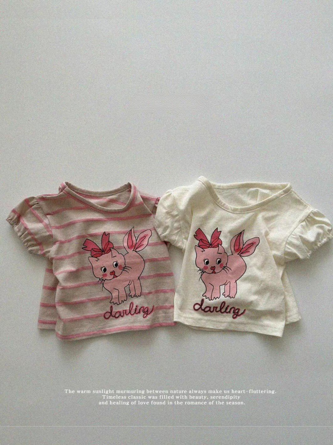 Darling Short Sleeved Kids Tee *2 Colors