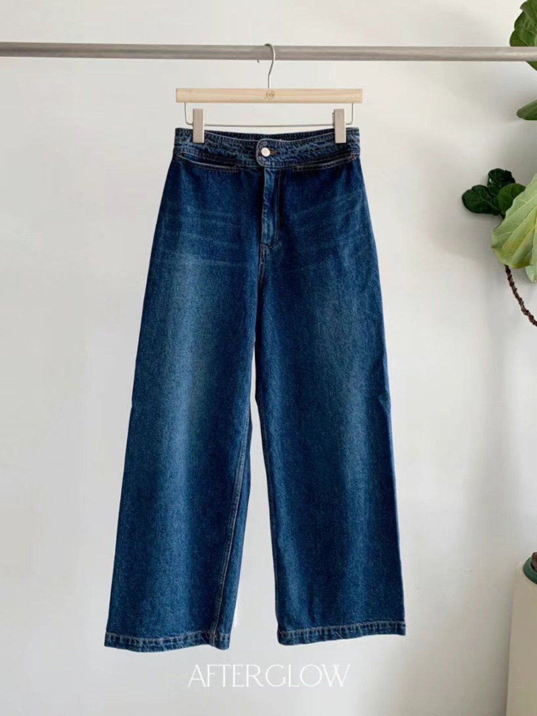 High Rise Straight Denim Jeans