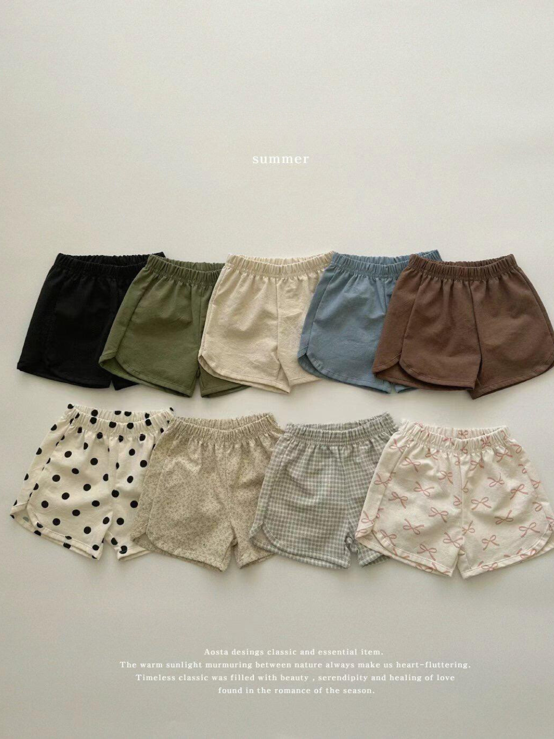 Summer Kids Shorts *9 Colors