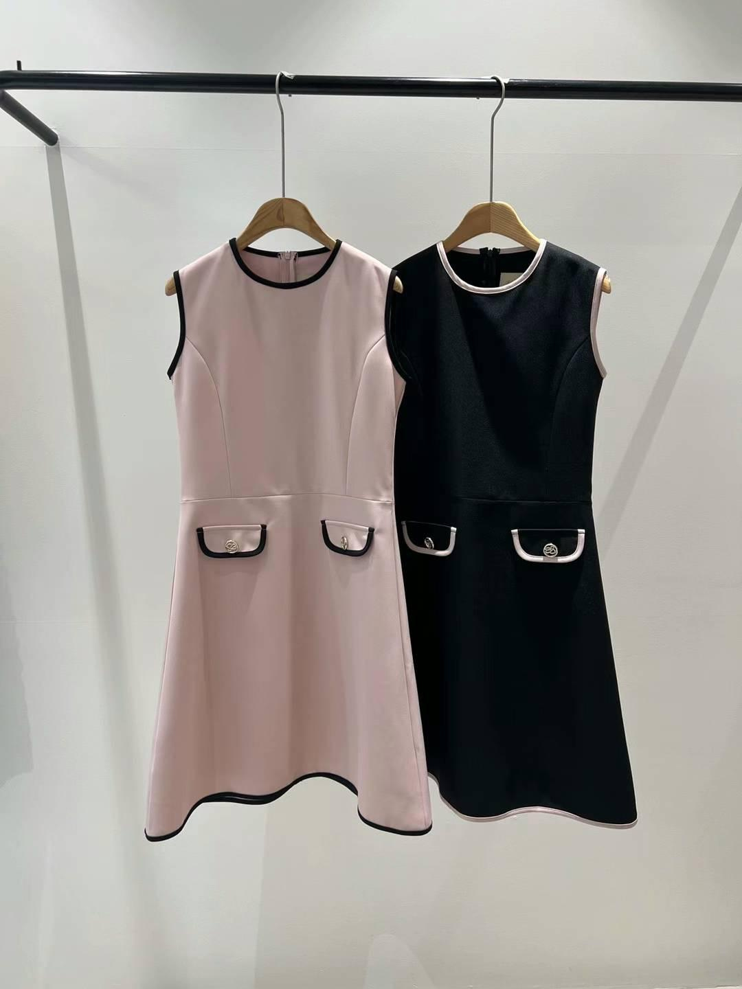 Contrast Trim Sleeveless Dress *2 Colors