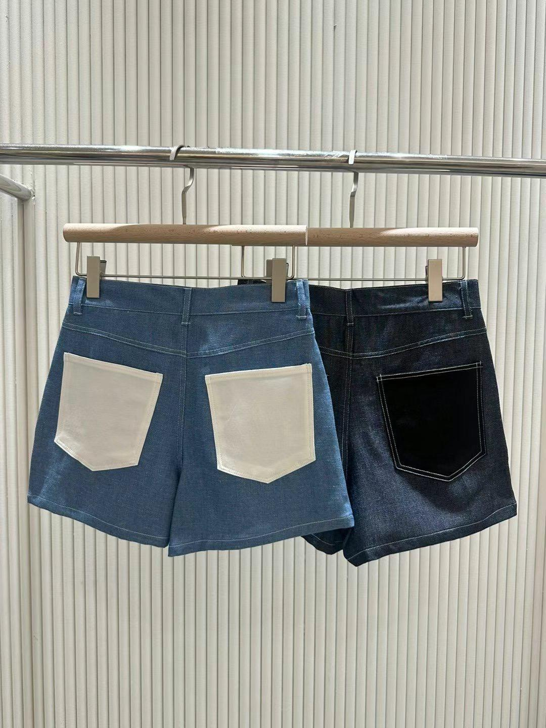 Color Block Denim Shorts