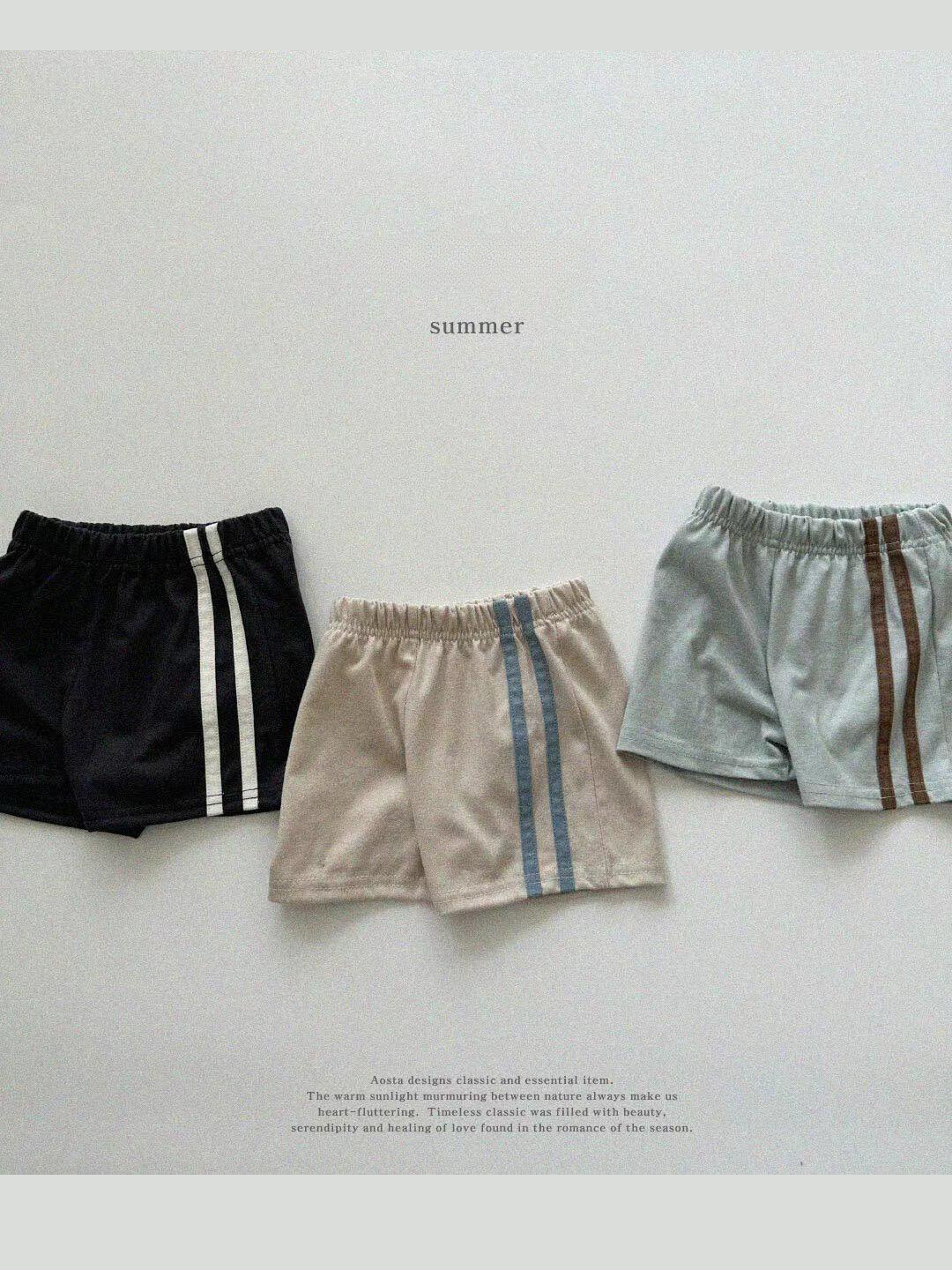 Striped Kids Shorts *3 Colors