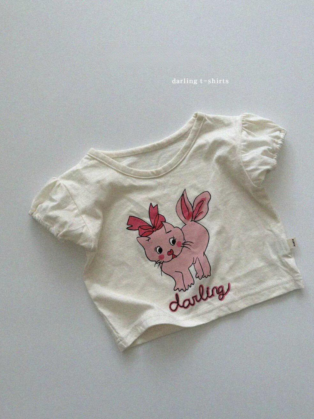 Darling Short Sleeved Kids Tee *2 Colors