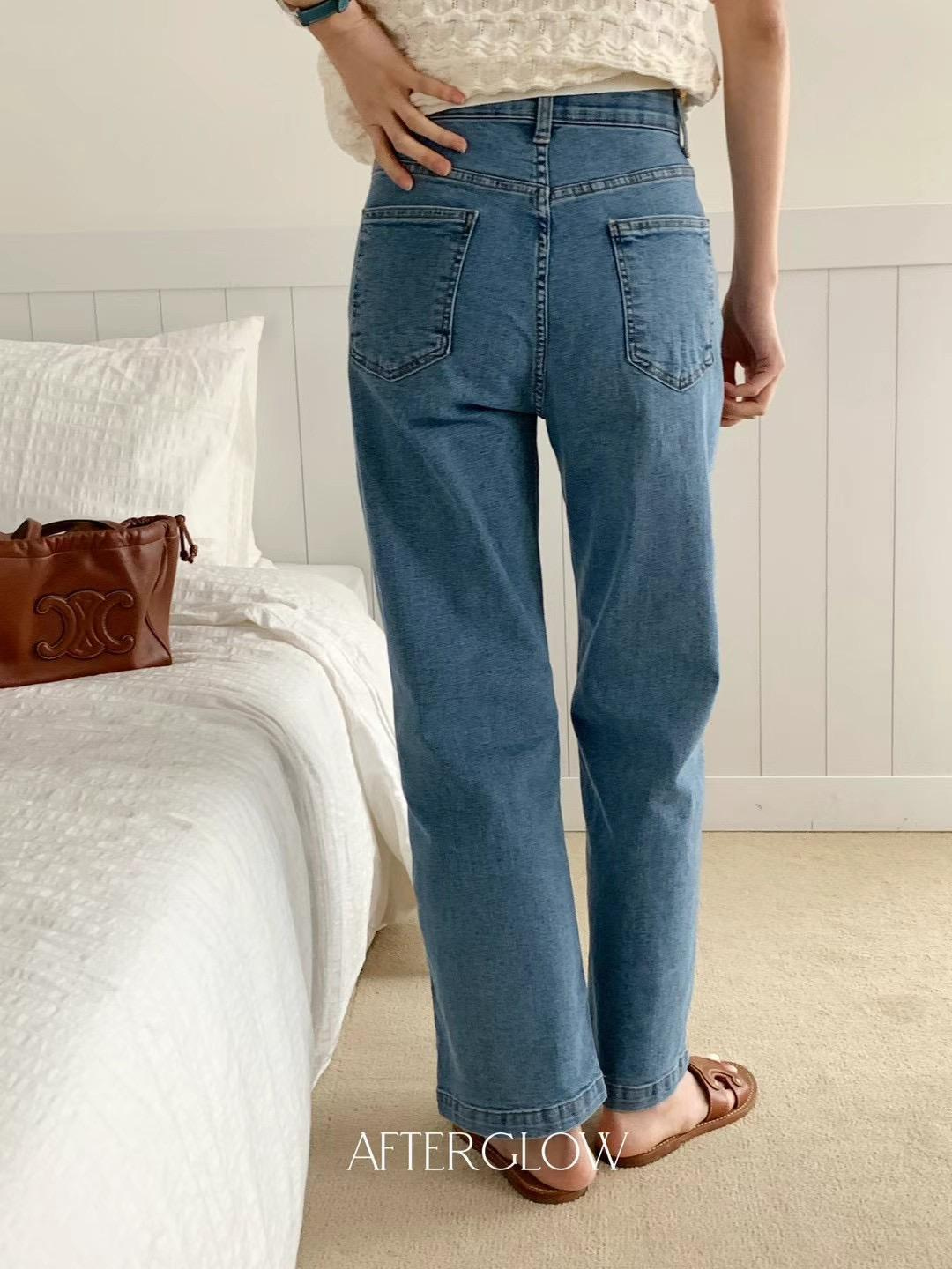 Straight Leg Denim Pants