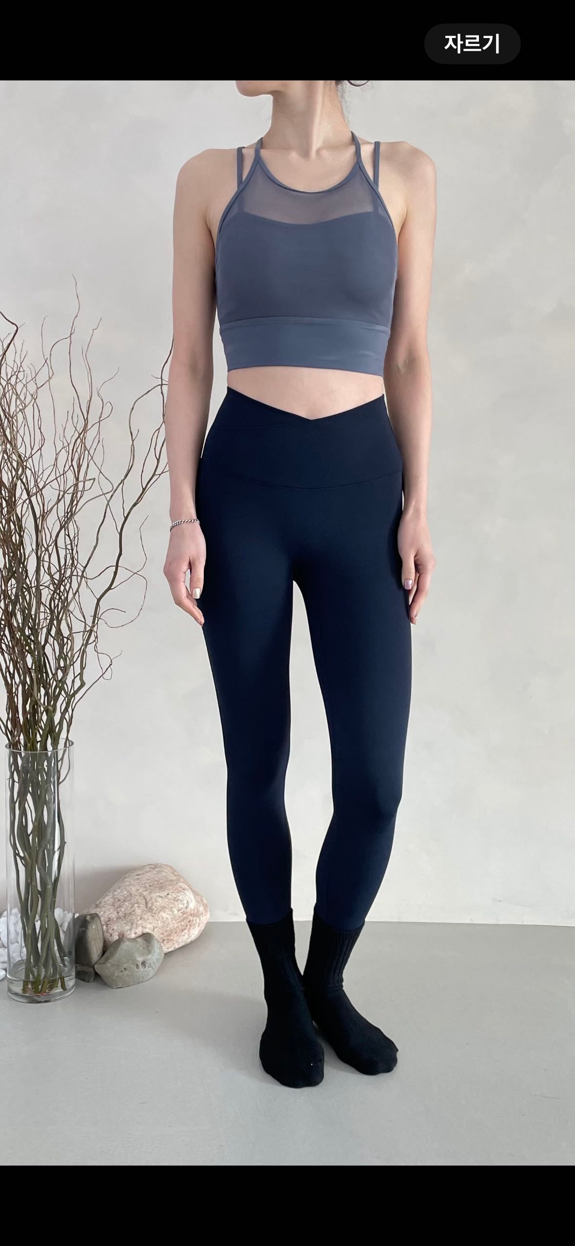 Classic Wrap Waist Leggings