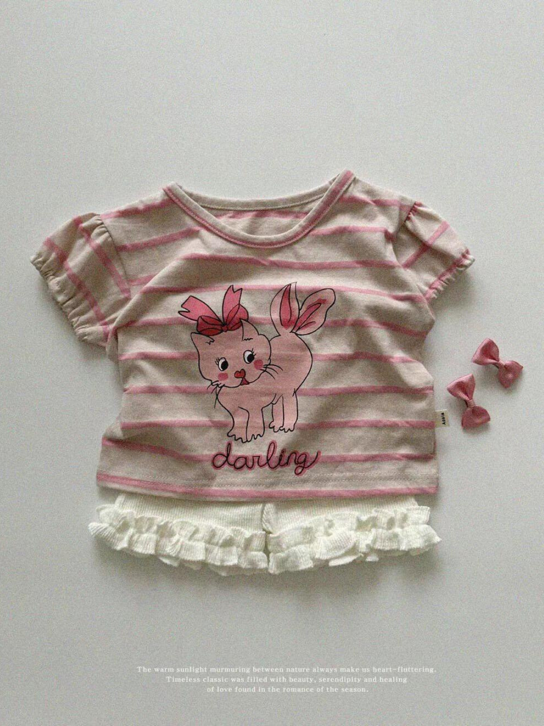 Darling Short Sleeved Kids Tee *2 Colors