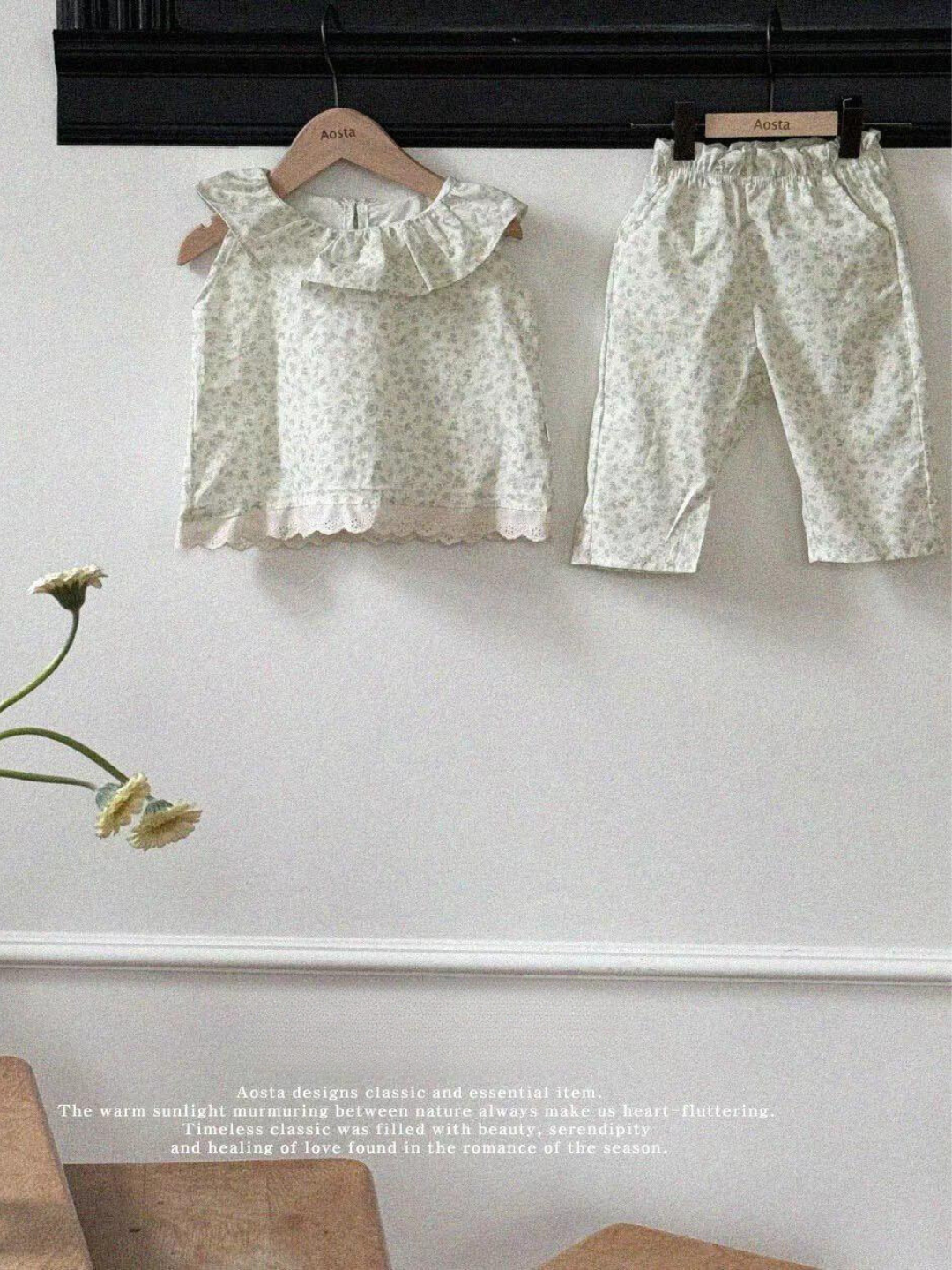 Coco Floral Kids Pants *2 Colors