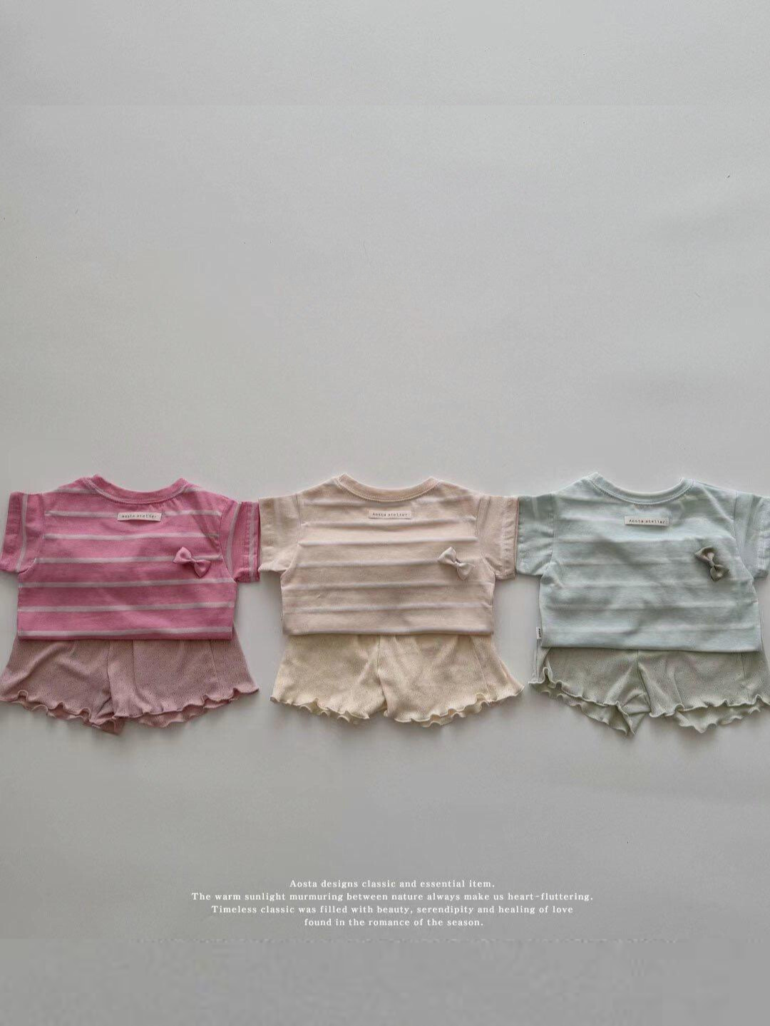 Eyelet Kids Shorts *3 Colors