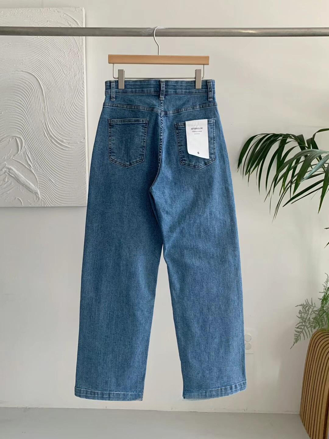 Straight Leg Denim Pants