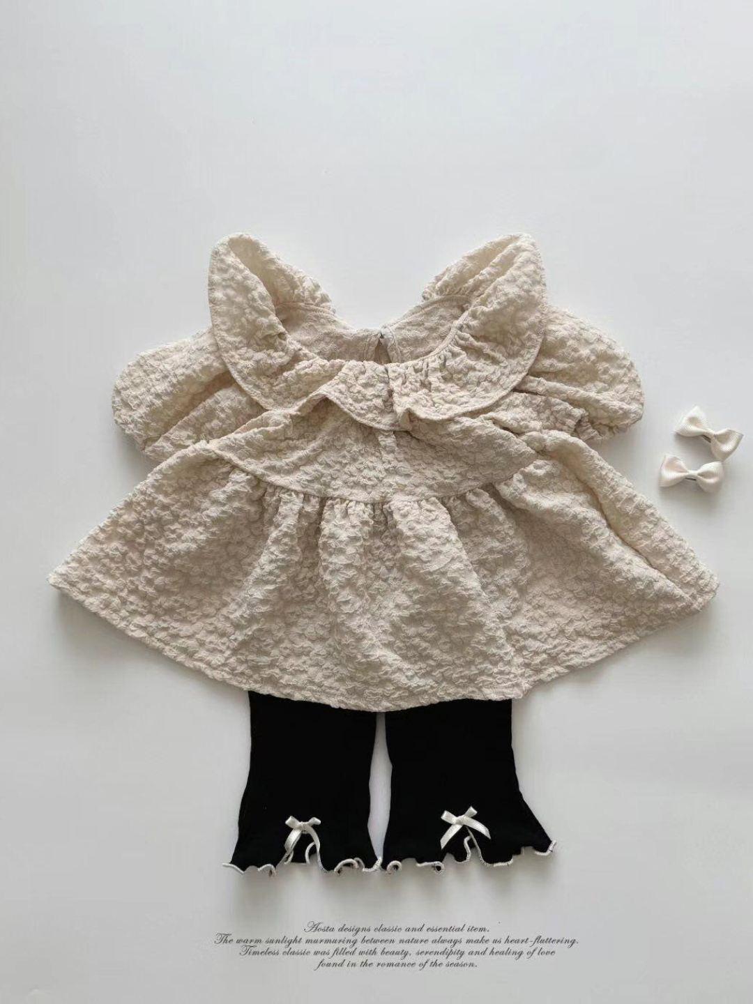 Ribbon Knit Kids Pants *3 Colors