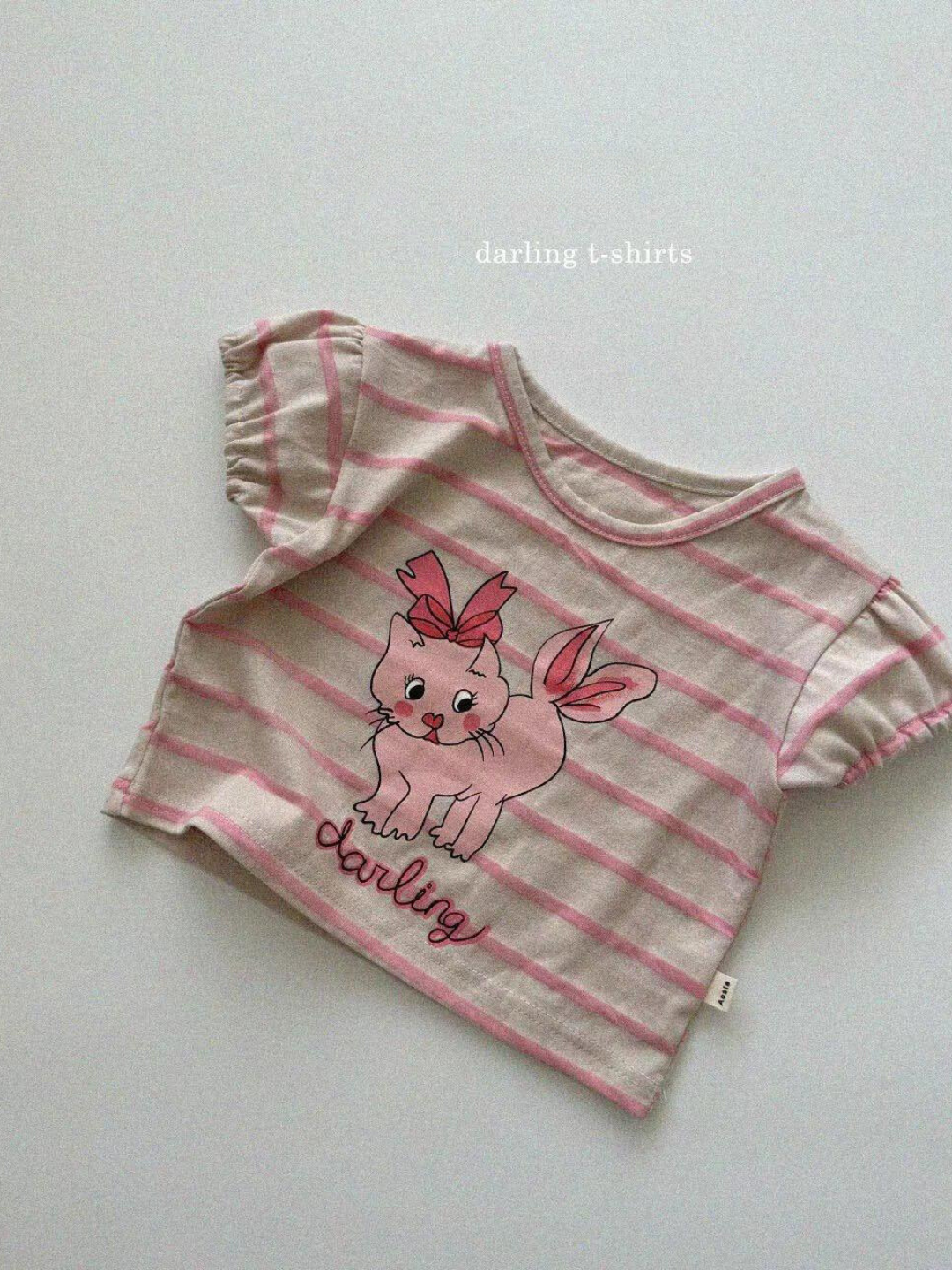 Darling Short Sleeved Kids Tee *2 Colors