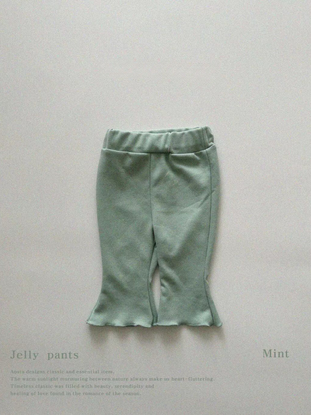 Jelly Flared Kids Pants *5 Colors