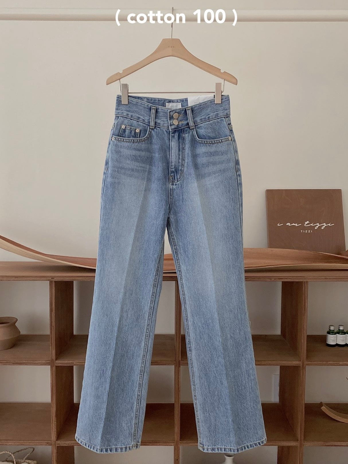 High waist light washed Flared Jeans