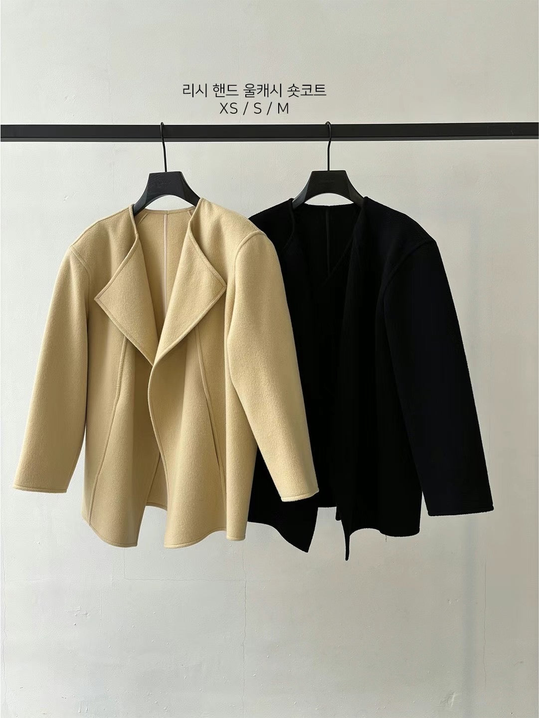 Cashmere Wool Wrap Coat