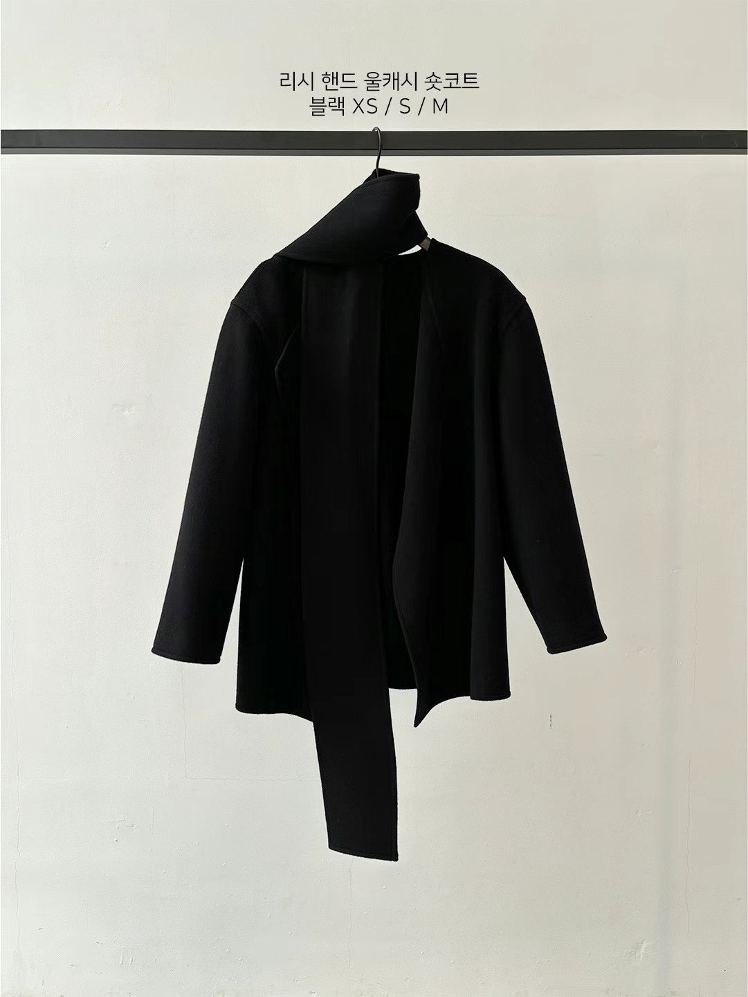 Cashmere Wool Wrap Coat