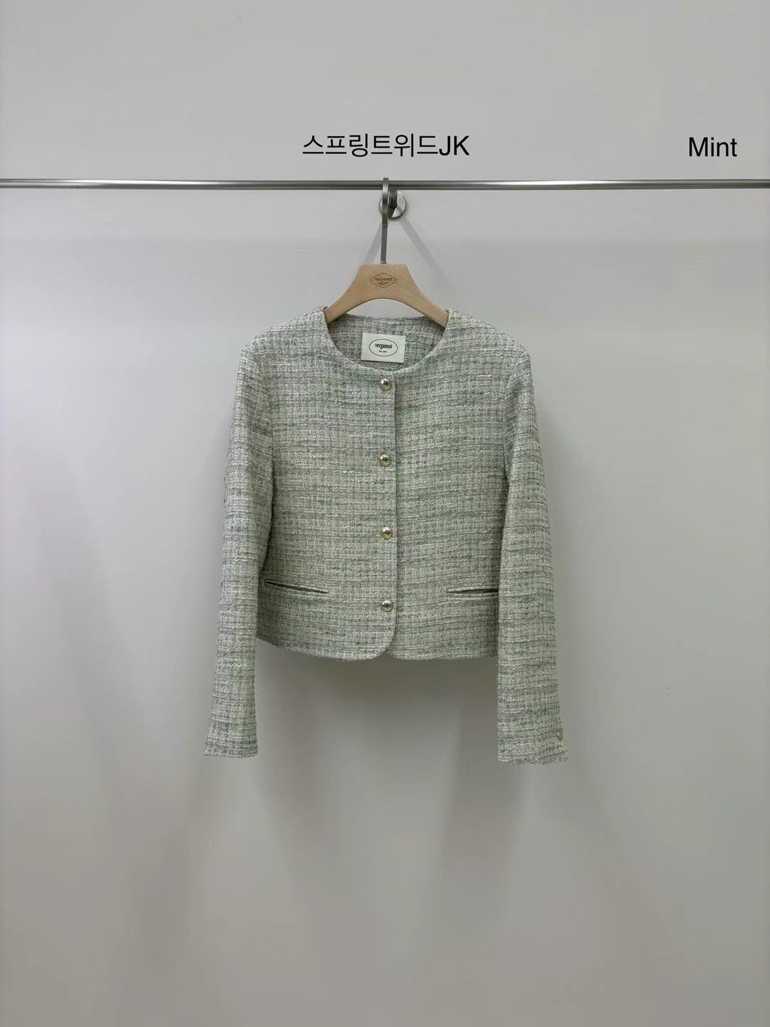 Pale Tweed Boucle Blazer