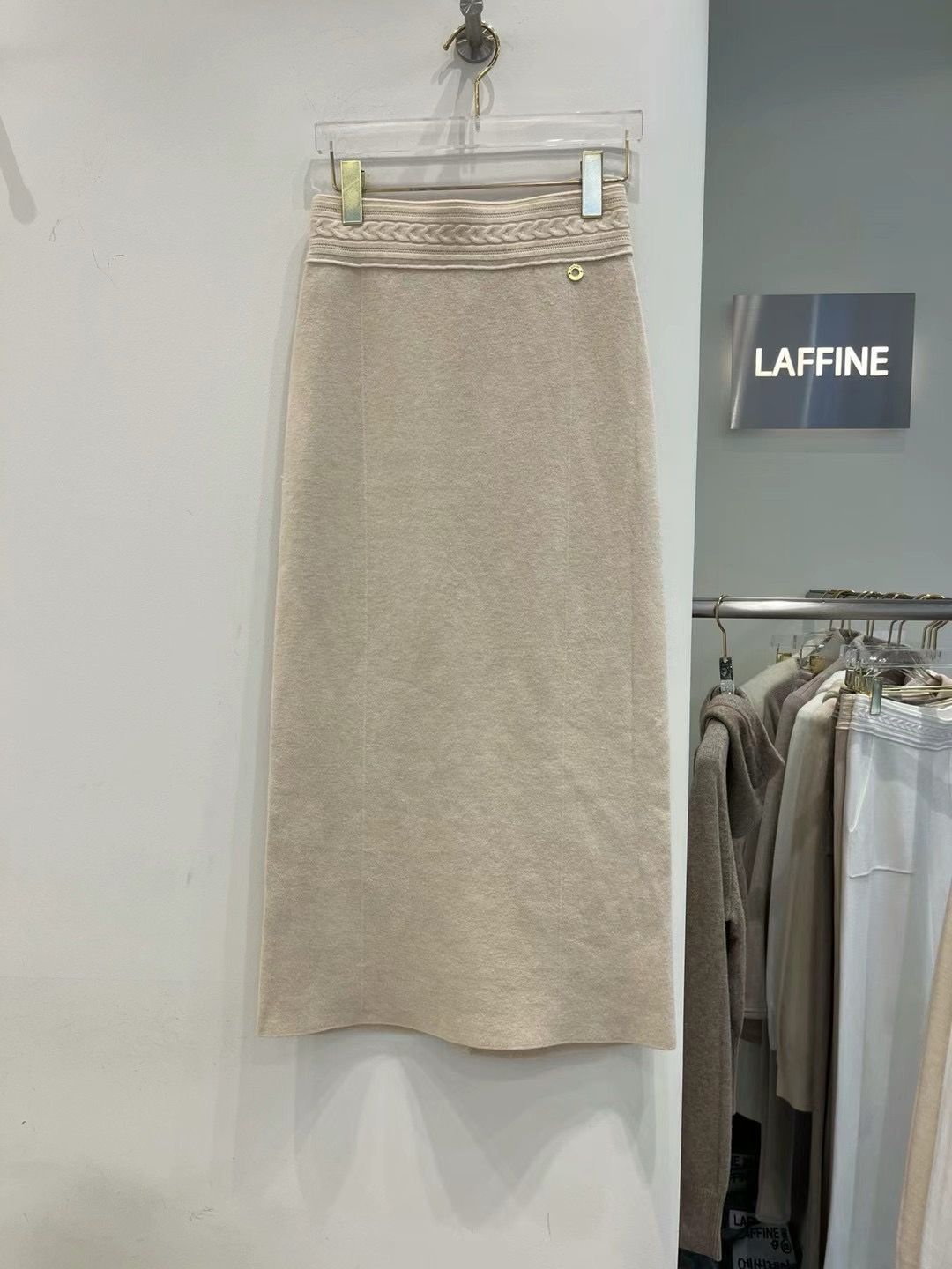 Laffine Top & Midi Skirt Set *3 Colors (Sold Separately)