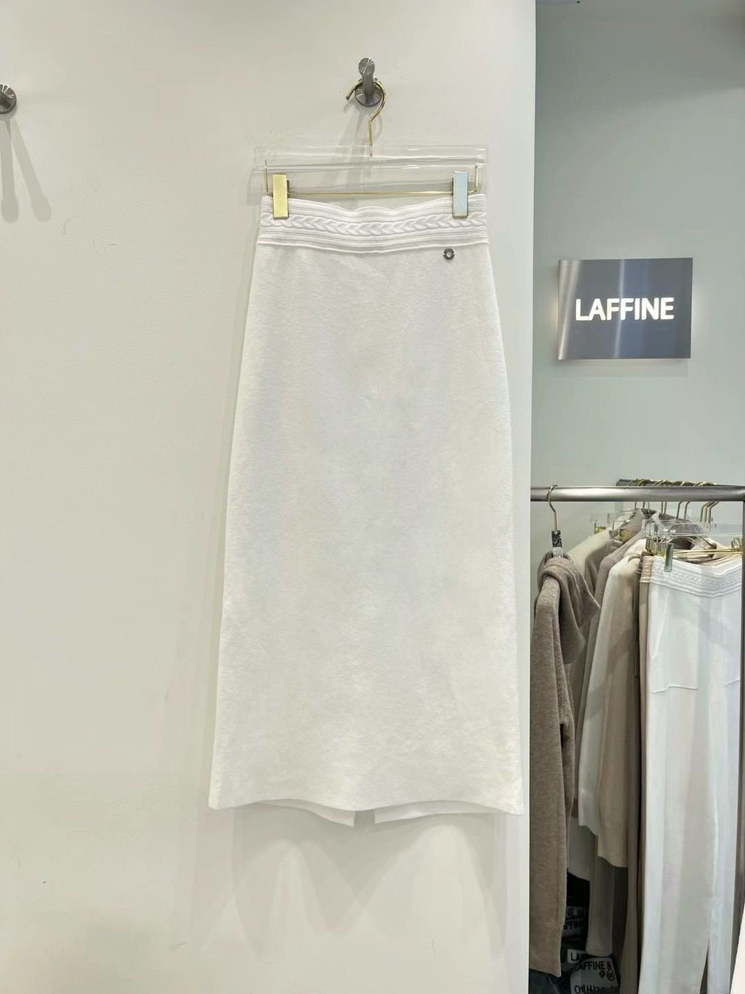 Laffine Top & Midi Skirt Set *3 Colors (Sold Separately)