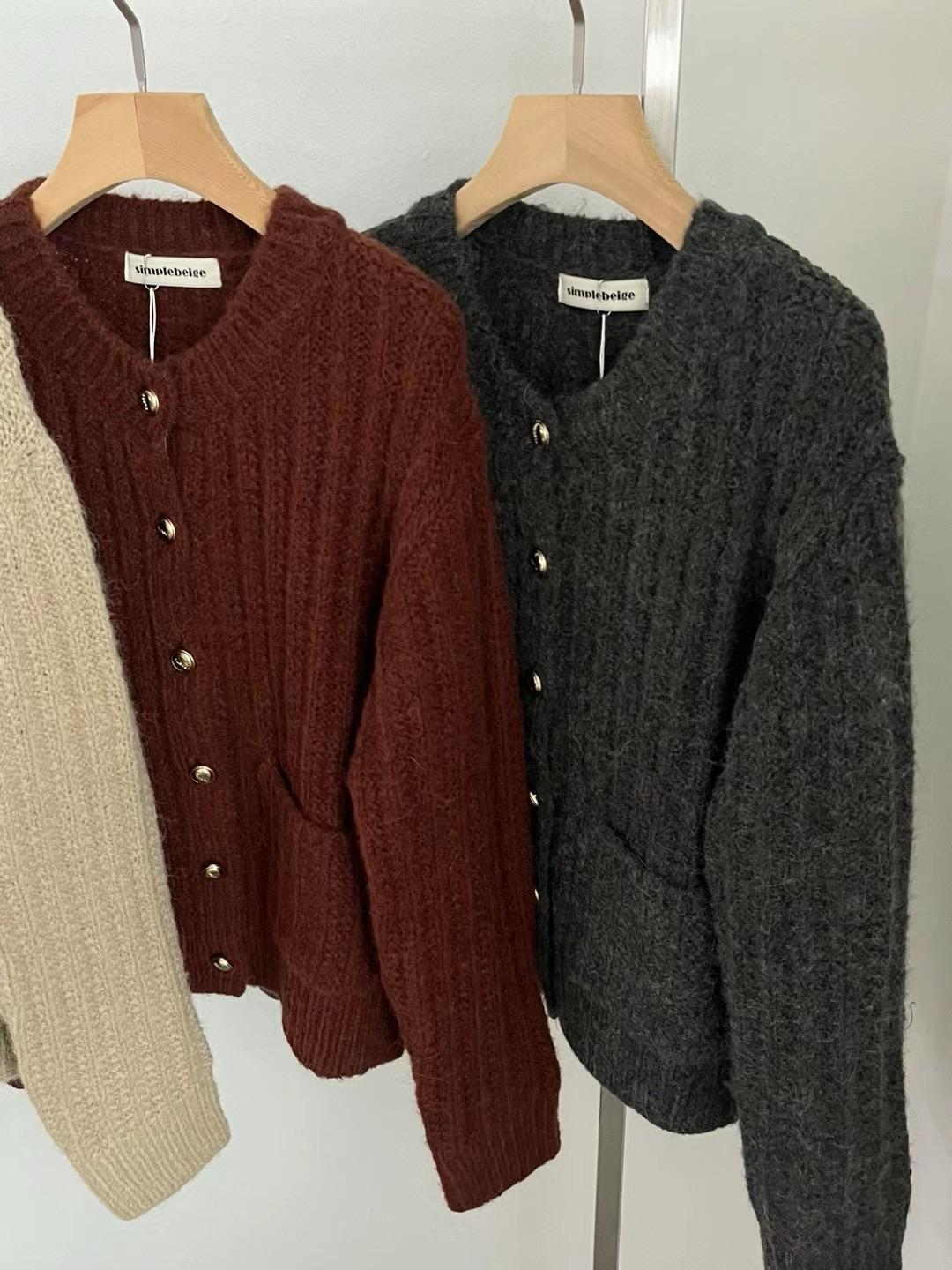 Cable-Knit Cardigan *4 Colors Koo