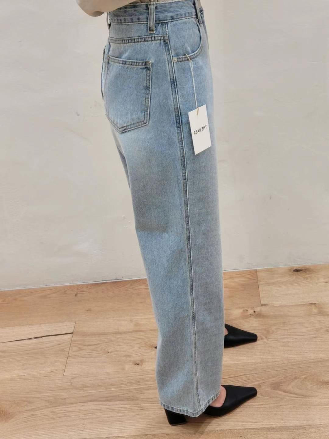 Wide Leg Jeans