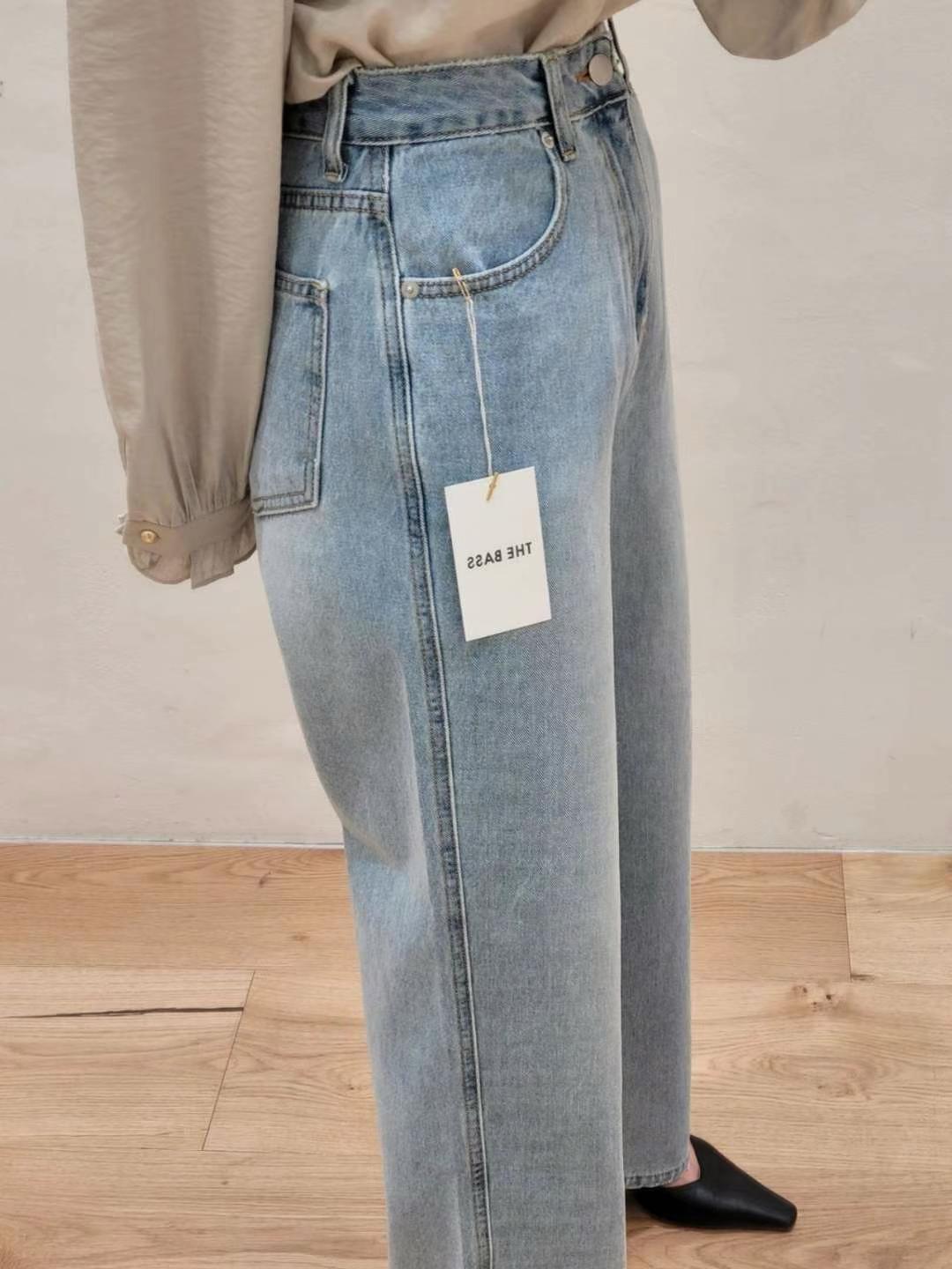 Wide Leg Jeans