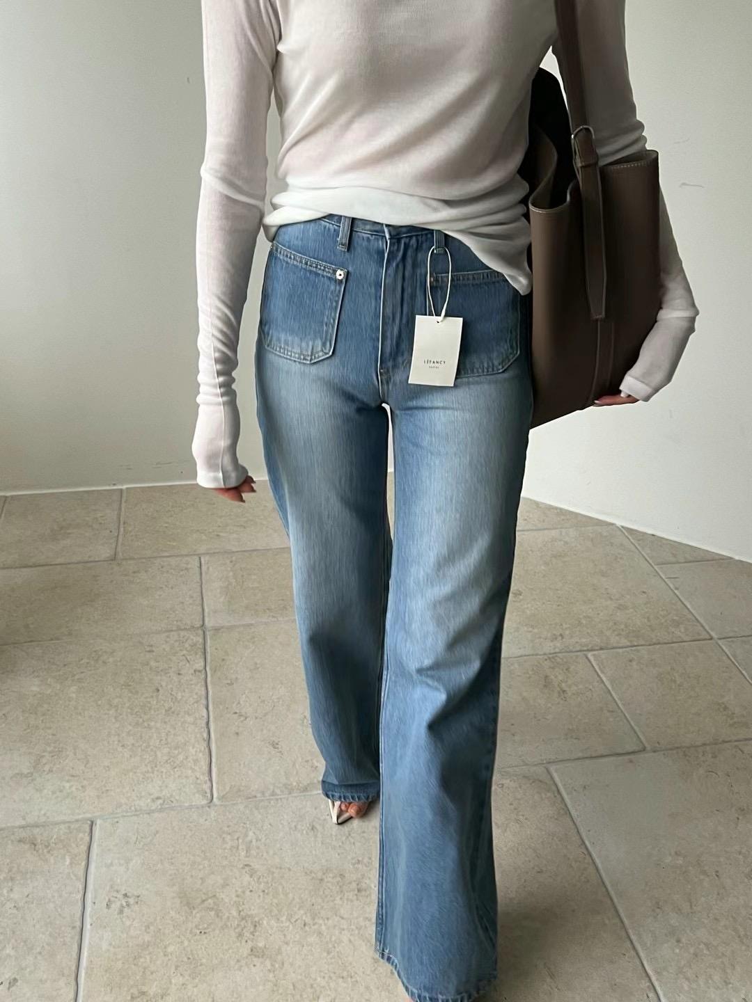 Wide-Leg Flared Denim Pants