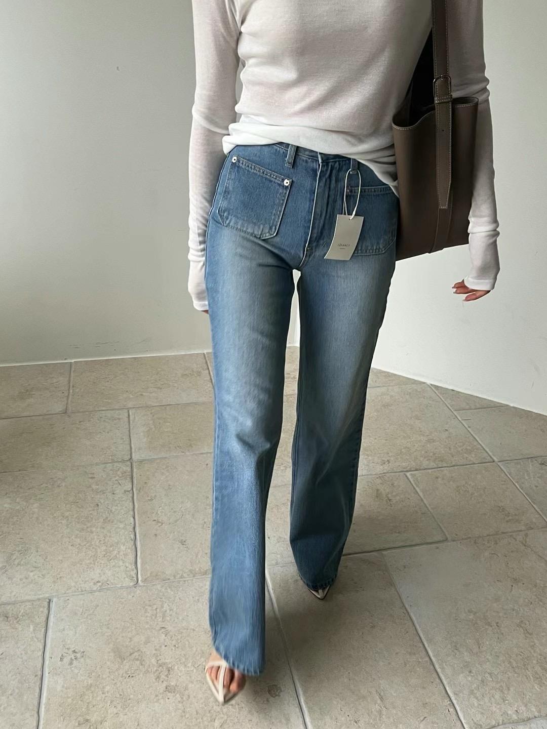 Wide-Leg Flared Denim Pants