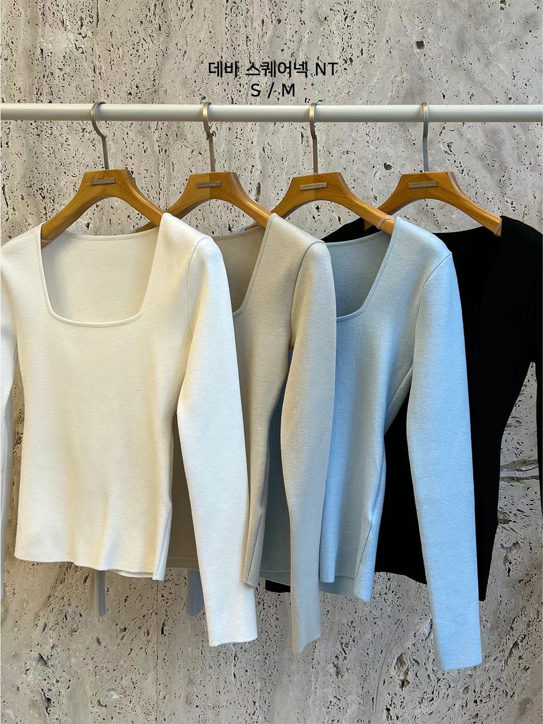 Square Neck Long Sleeved Knitted Top *4 Colors