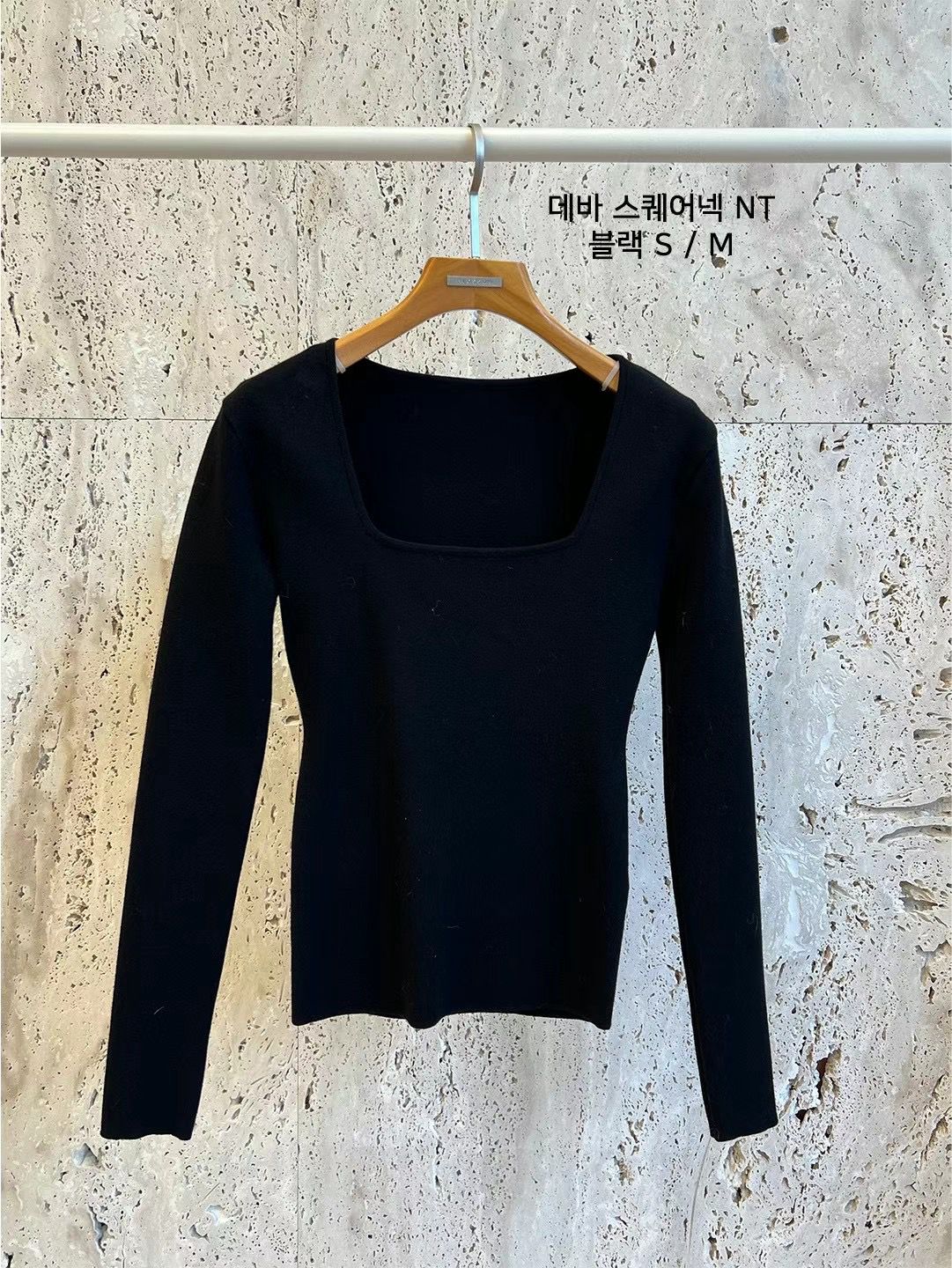 Square Neck Long Sleeved Knitted Top *4 Colors