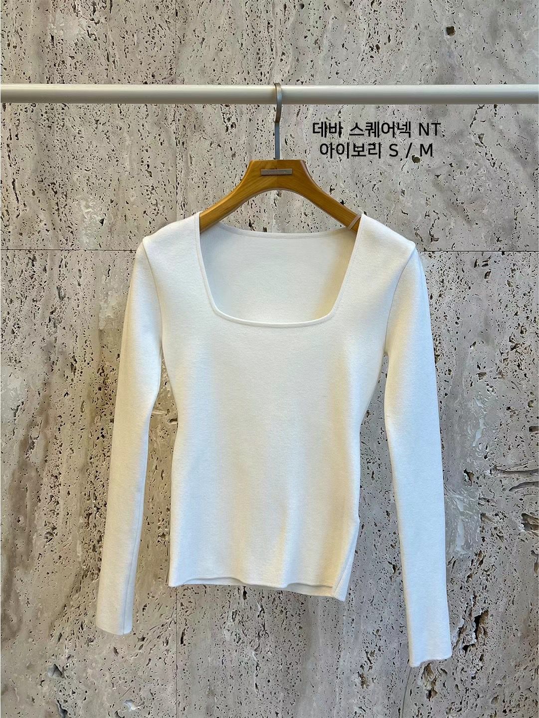 Square Neck Long Sleeved Knitted Top *4 Colors