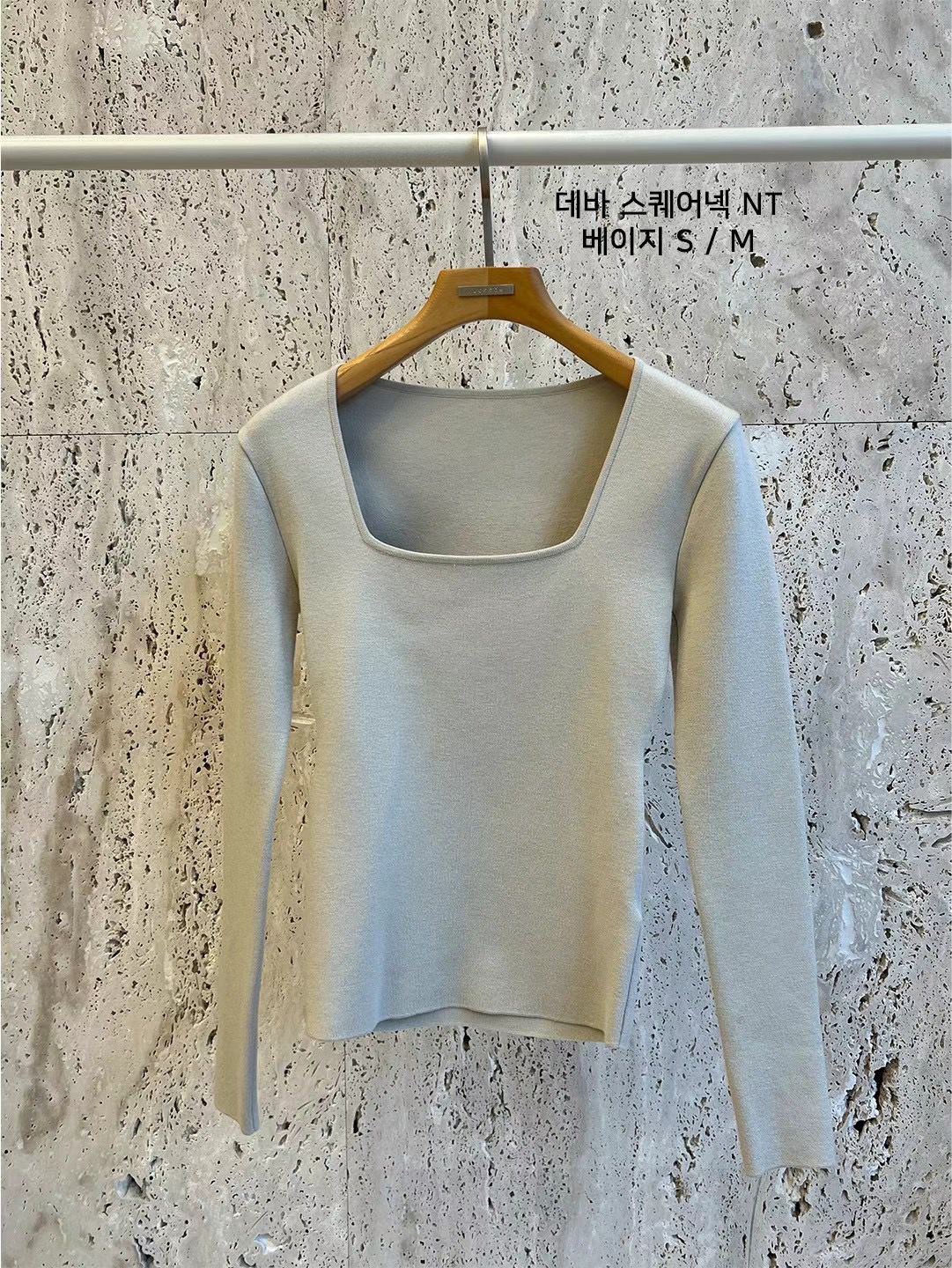 Square Neck Long Sleeved Knitted Top *4 Colors