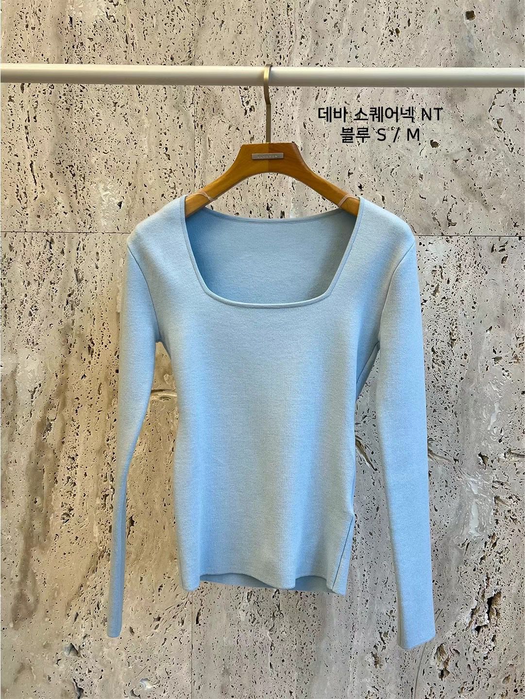 Square Neck Long Sleeved Knitted Top *4 Colors