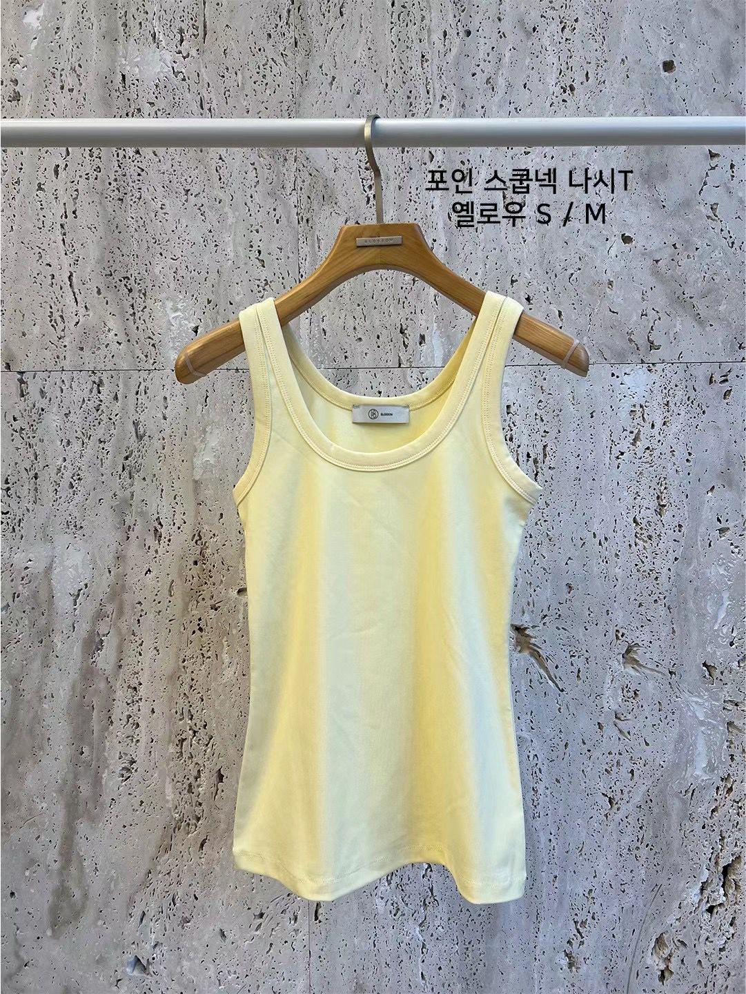 Scoop Neck Tank Top *6 Colors