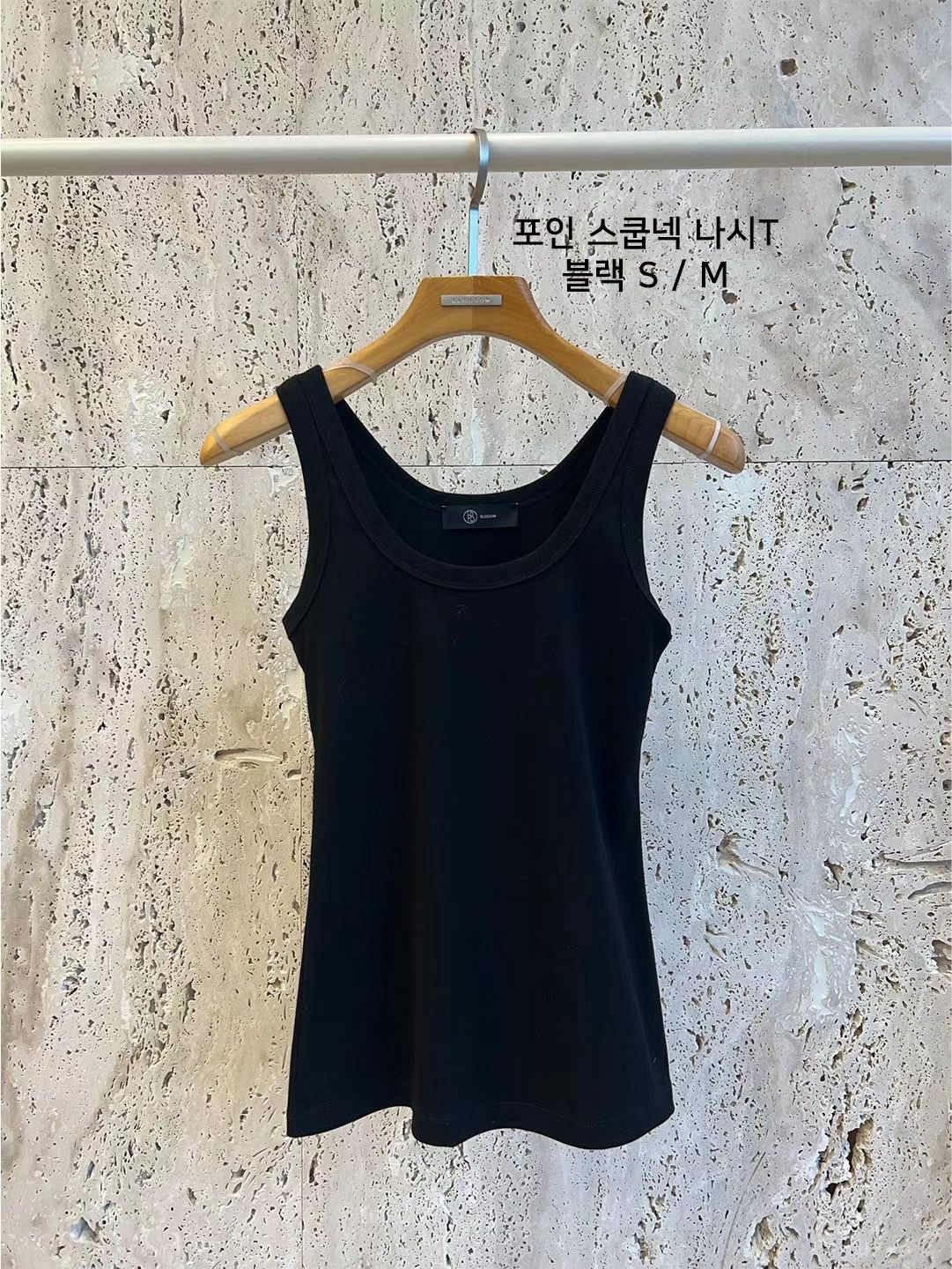 Scoop Neck Tank Top *6 Colors