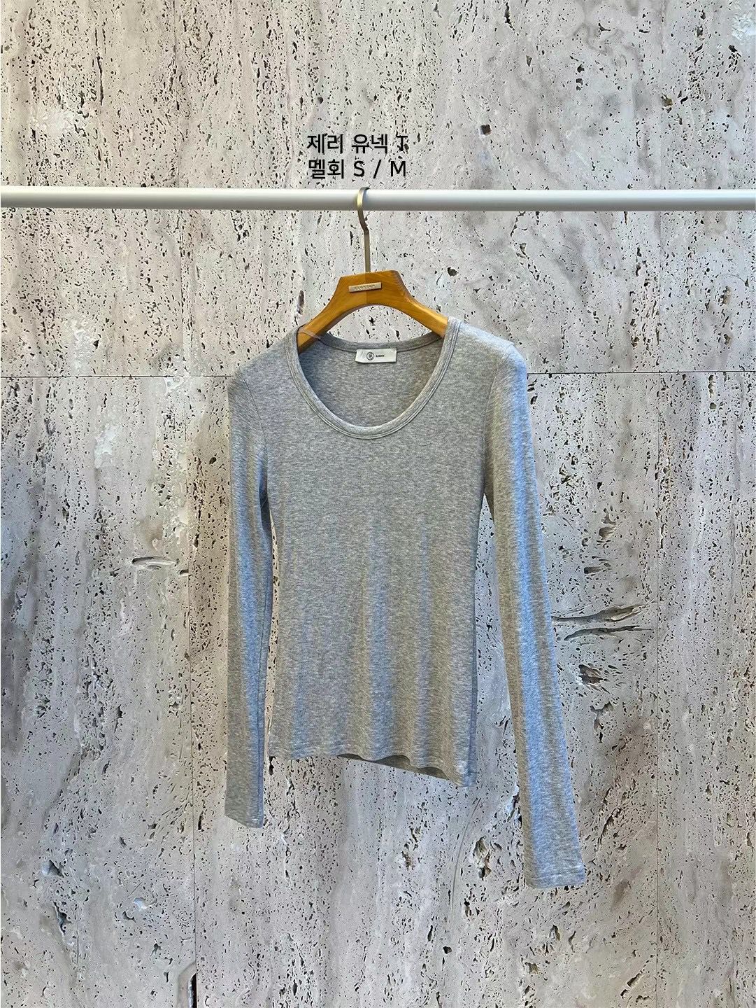 Scoop Neck Long Sleeved T-Shirt *5 Colors