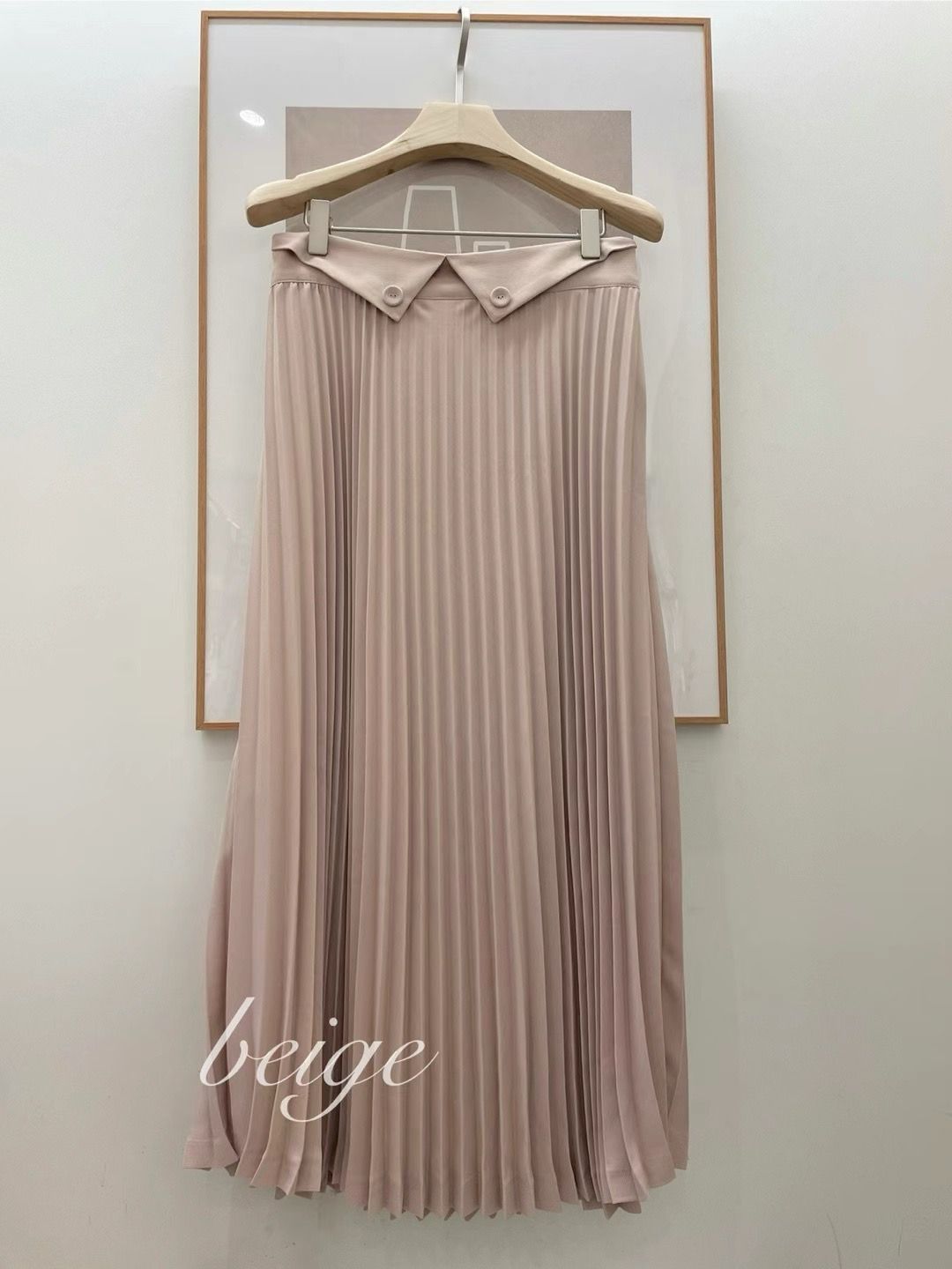 Pleated Maxi Skirt *3 Colors