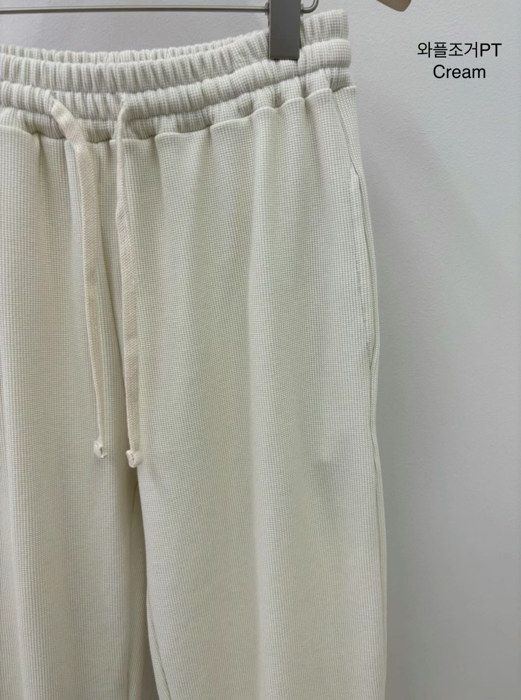 Drawstring-waist Knitted Jogger Pants *3 Colors