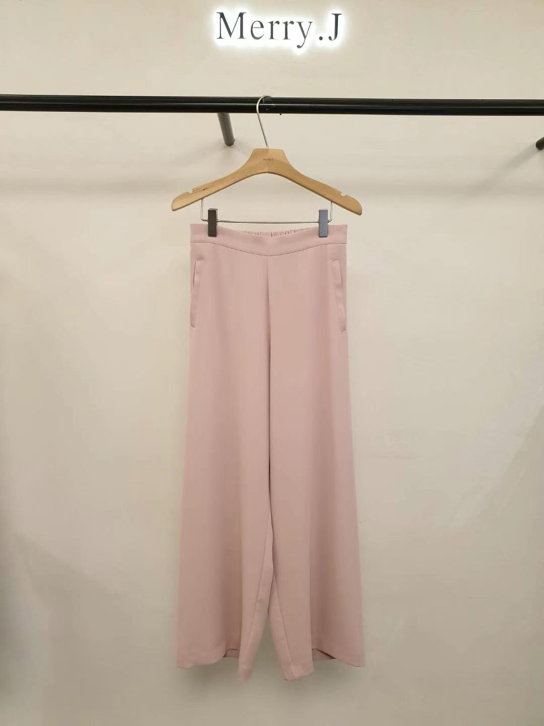 Loose Fit Pants *4 Colors