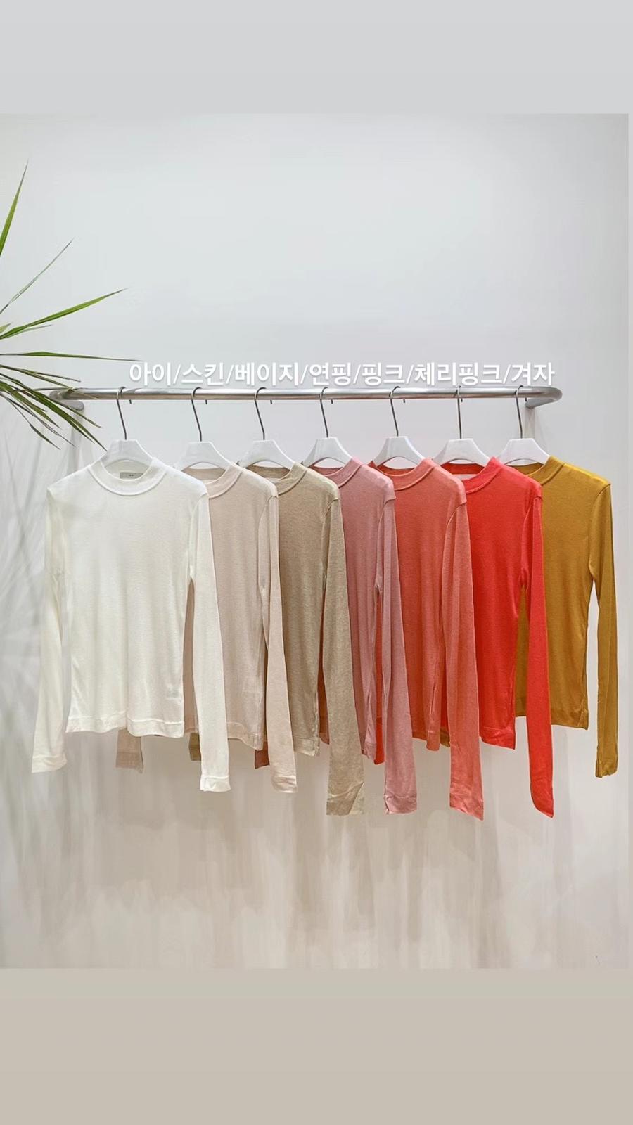 Round Neck Long Sleeved T-shirt *15 Colors