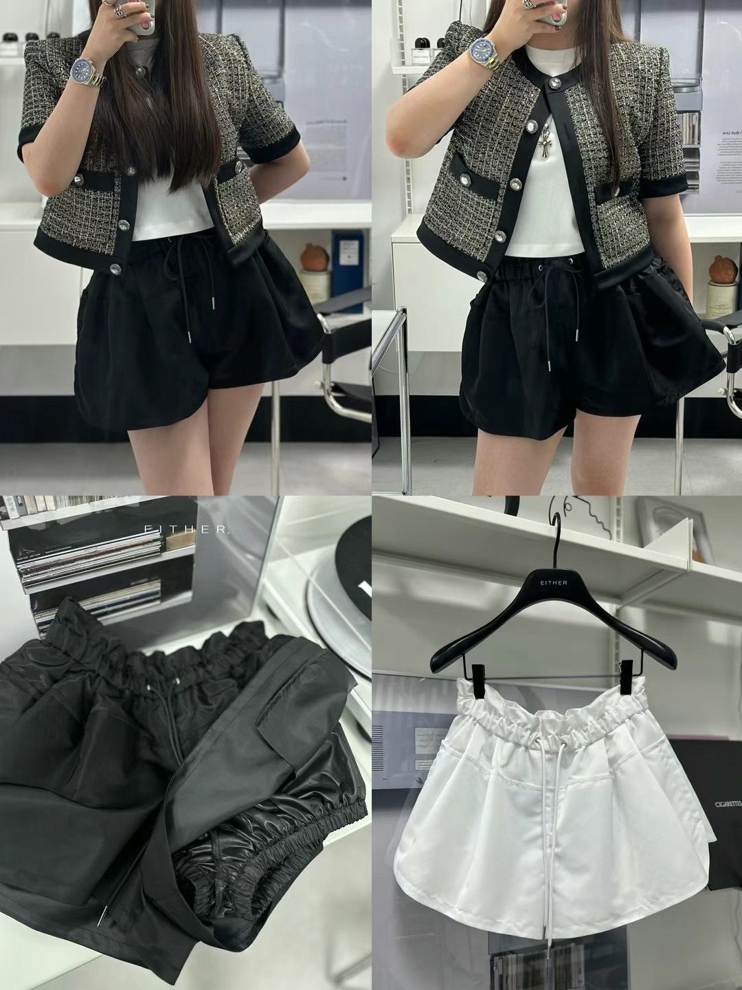 Drawstring Waist Nylon Shorts *2 Colors