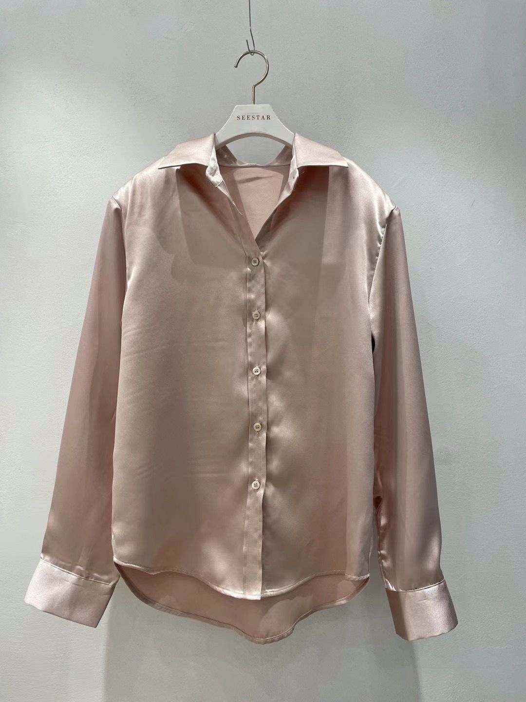 Long Sleeved Satin Shirt & Camisole Set *2 Colors